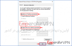 آموزش تنظیمات کارت شبکه ویندوز