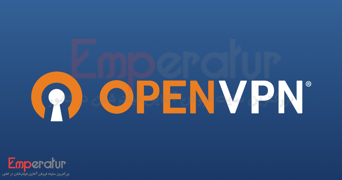 خرید OpenVPN