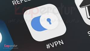 چگونه vpn گوشی را فعال کنیم