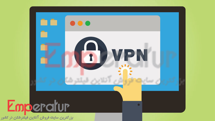 راه اندازی سایت خرید vpn