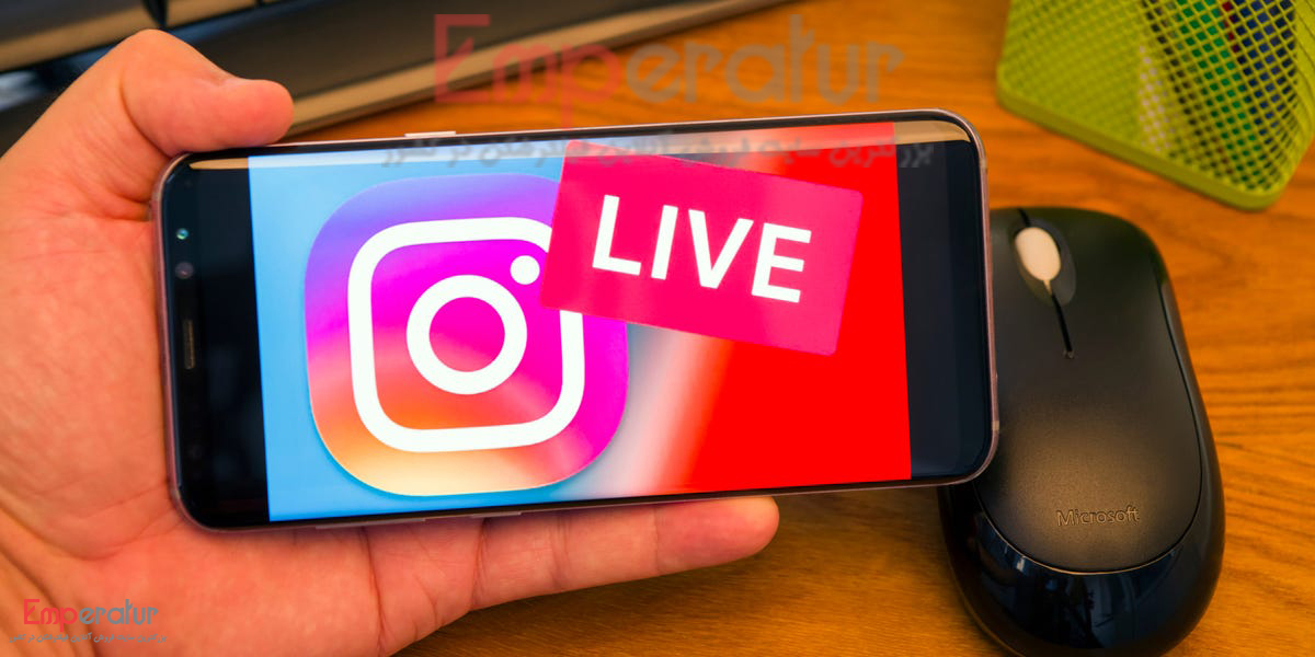 فیلتر شدن LiVE اینستاگرام 
