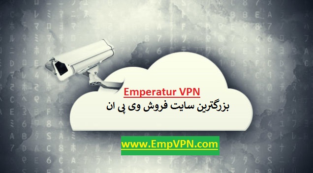 آموزش vpn سیسکو برای آیفون,<a title=