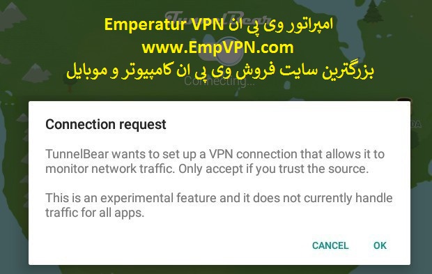 آموزش کانفیگ سرور vpn,خرید Vpn,خرید کریو