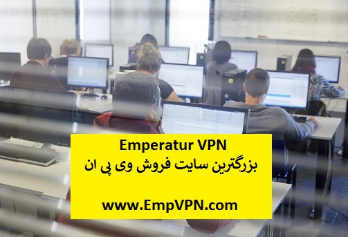 چگونه کش DNS رو پاک کنیم,خرید vpn,امپراتور vpn