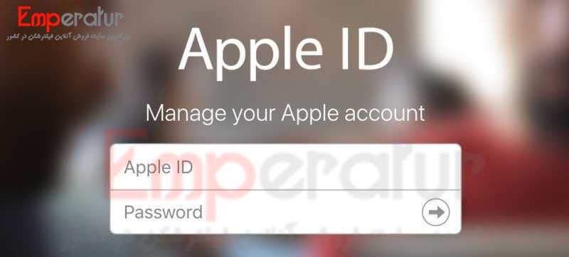 vpn برای ساخت Apple ID