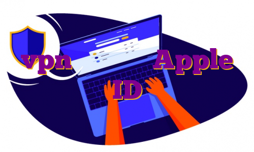 vpn برای ساخت Apple ID