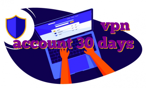 وی پی اس آی پی ثابت vpn account 30 days برای تردی فلافل چه باید کرد