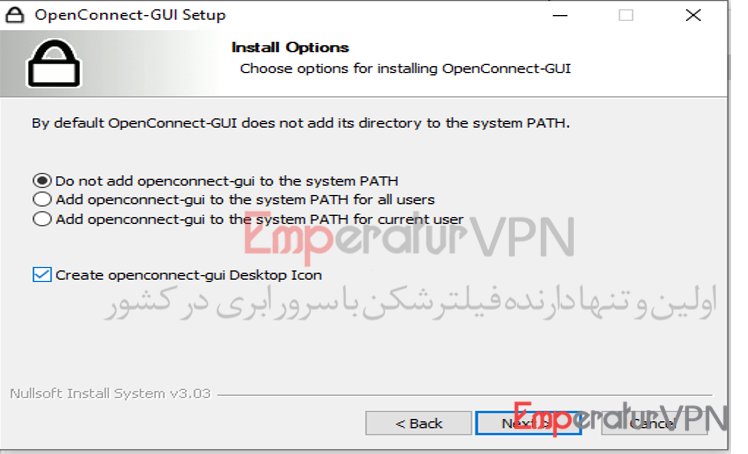 آموزش راه اندازی OpenConnect ویندوز