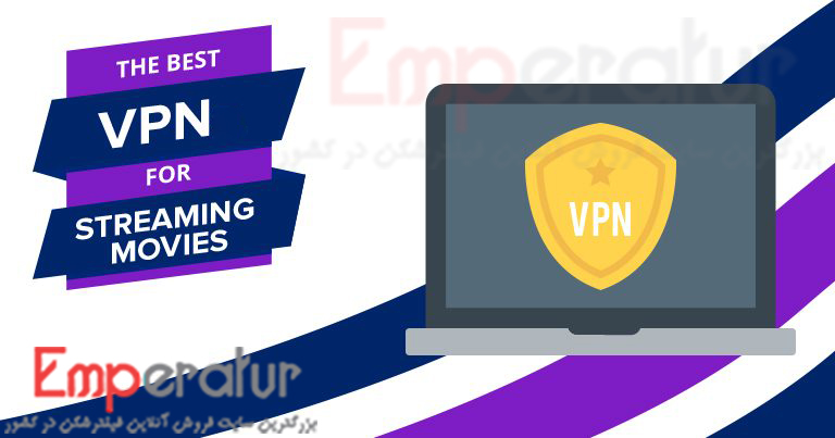 فیلتر شکن برای دانلود فیلم