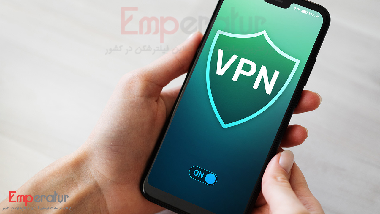 آموزش نصب vpn موبایل