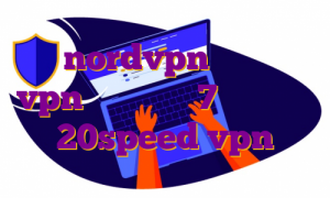 خرید nordvpn بایننس خرید vpn برای آیفون 7 خرید اکانت 20speed vpn