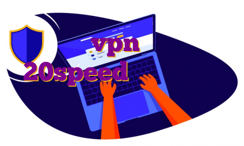 خرید vpn از سایت 20speed آی پی اختصاصی ثابت قیمت آی پی ثابت