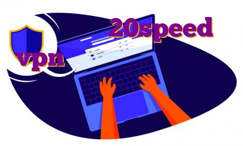 خرید اکانت 20speed vpn خرید فیلتر شکن قوی برای ویندوز قابلیت های اکانت پرمیوم اسپاتیفای