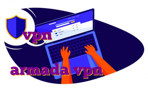 خرید فیلتر شکن قوی از بازار خرید vpn گذرآزاد فیلتر شکن نامحدود رایگان با armada vpn کامپیوتر