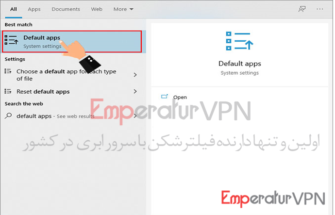 نحوه عوض کردن مرورگر پیش فرض ویندوز