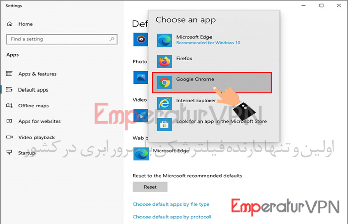 نحوه تغییر دادن مرورگر پیش فرض ویندوز