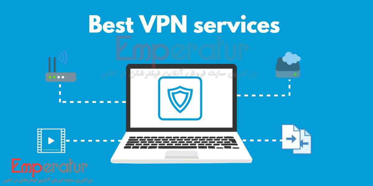 10 vpn برتر کشور