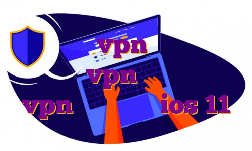 خرید اکانت vpn اندروید خرید اکانت vpn ترکیه خريد vpn براي ايفون ios 11