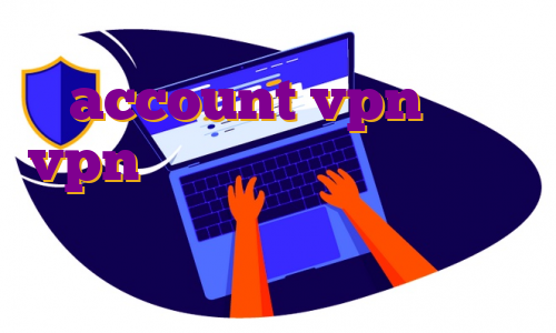 account vpn خرید vpn اکسپرس خرید فیلتر شکن آی پی ثابت نورد