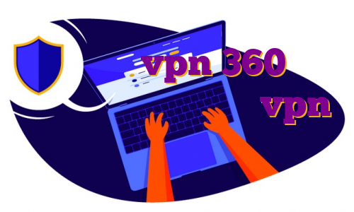 خرید اکانت vpn 360 برای شروع ترید چه کنیم خرید vpn کاهش پینگ