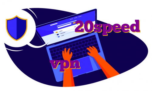 خرید فیلترشکن 20speed خرید فیلتر شکن یوتیوب خرید vpn ارزان