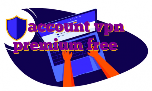 account vpn premium free آی پی ثابت خرید آی پی ثابت کریو میکر