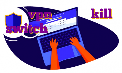 خرید vpn با قابلیت kill switch اکانت پرمیوم رایگان اسپاتیفای خرید فیلتر شکن کریو برای گوشی اندروید
