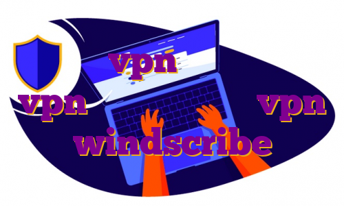 خرید vpn لپ تاپ خرید vpn مودم خرید اکانت vpn windscribe