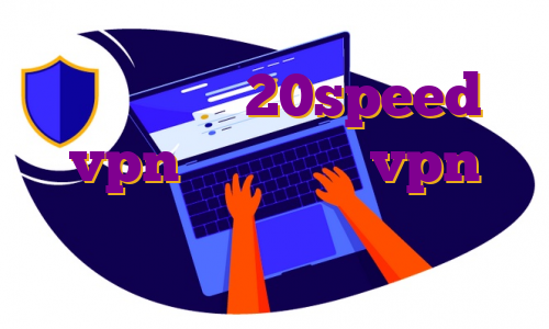 خرید اکانت 20speed vpn خرید اکانت vpn اندروید اکانت پرمیوم لینکدین