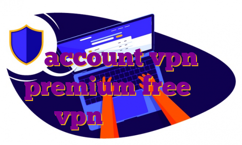 آی پی ثابت گرجستان account vpn premium free خرید vpn گوشی اندروید