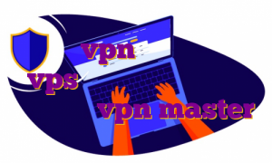 خرید vpn گرجستان خرید vps هکی فیلتر شکن نامحدود رایگان با vpn master