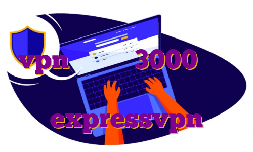 خرید آی پی ثابت برای بایننس خرید vpn یک ماهه 3000 تومان اکانت رایگان expressvpn