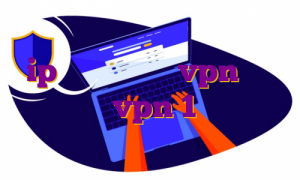 ip من چیست خرید vpn متین خرید vpn 1 ماهه