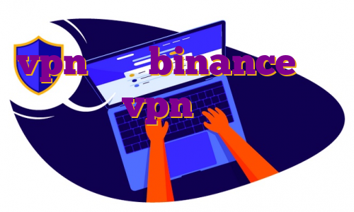 vpn برای binance فروش اکانت vpn آی پی ثابت امپراطور