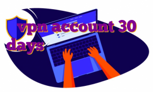 vpn account 30 days خرید ای پی بایننس اکانت پرمیوم هورنت