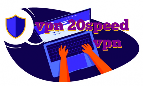 خرید vpn 20speed برای کامپیوتر خرید vpn سه کاربره ترید در فیوچرز