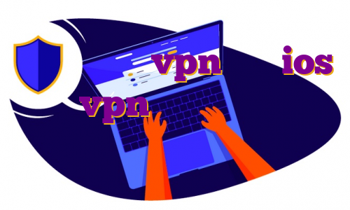 اكانت رايگان vpn براي ios خرید vpn یک ماه خرید فیلتر شکن شادوساکس