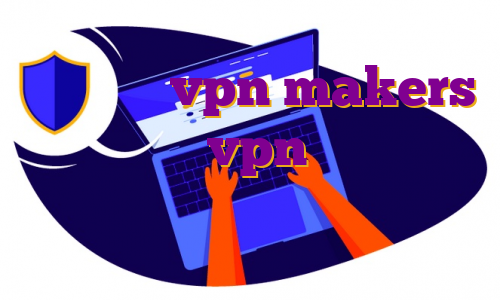 اکانت تست vpn makers خرید اکانت vpn برای ایفون ترید در بایننس فیوچرز