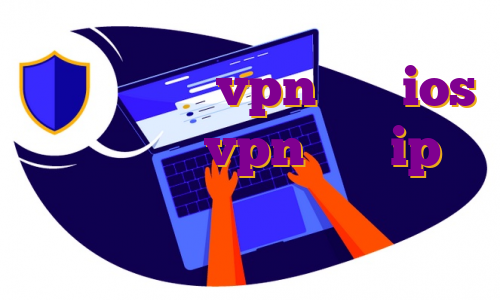 اكانت رايگان vpn براي ios خرید شبکه vpn خرید ip اختصاصی امریکا