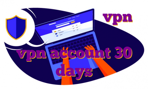 اکانت پرمیوم پروتون vpn رایگان اکانت پرمیوم بادو vpn account 30 days