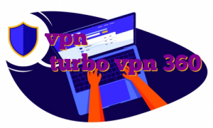 خرید vpn از سایت خارجی ساخت اکانت turbo vpn 360 خرید فیلتر شکن گیمینگ