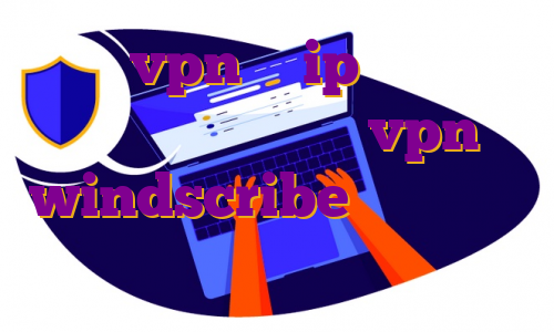 خرید vpn با ip ثابت برای بایننس ساخت اکانت vpn windscribe ای پی ایران در بایننس