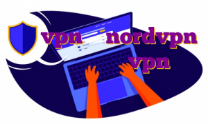 خرید vpn نت nordvpn با ای پی ثابت خرید vpn ثابت برای کامپیوتر