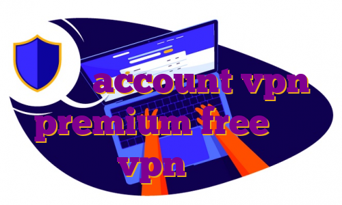 دانلود فیلتر شکن نامحدود رایگان خرگوش account vpn premium free خرید vpn نکست