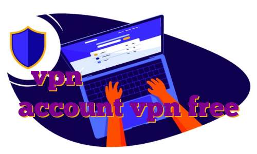آی پی استاتیک صبانت خرید vpn رایگان برای اندروید account vpn free