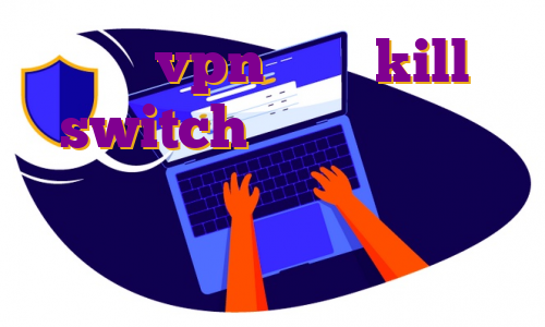 خرید vpn دارای kill switch آی پی ثابت برای بایننس رایگان خرید وی پی انی برای اندروید رایگان