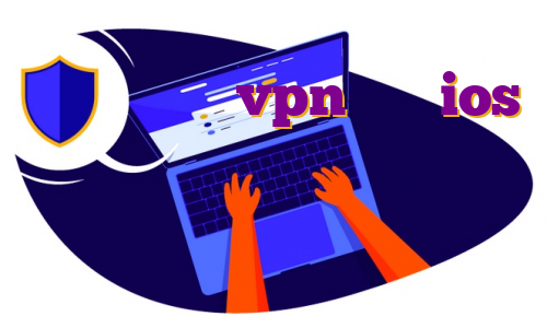 اكانت رايگان vpn براي ios اکانت پرمیوم مگا خرید فیلتر شکن کیوی