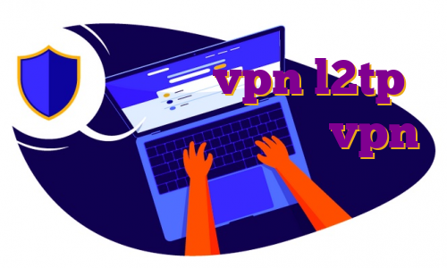 اکانت رایگان vpn l2tp اکانت پرمیوم میهن فایل vpn ای پی ثابت ترید