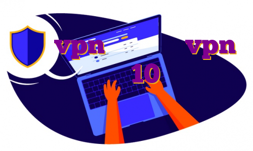 خرید vpn نورد خرید vpn برای ویندوز فون 10 اخطار ای پی بایننس
