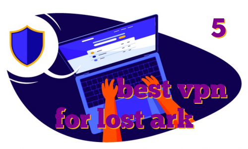 خرید فیلتر شکن قوی سایفون 5 برای کامپیوتر فیلتر شکن نامحدود برای اندروید best vpn for lost ark